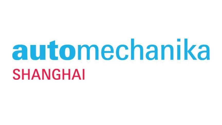 2023 AUTOMECHANIKA (上海國際汽車零配件、維修檢測診斷設備及服務用品展)