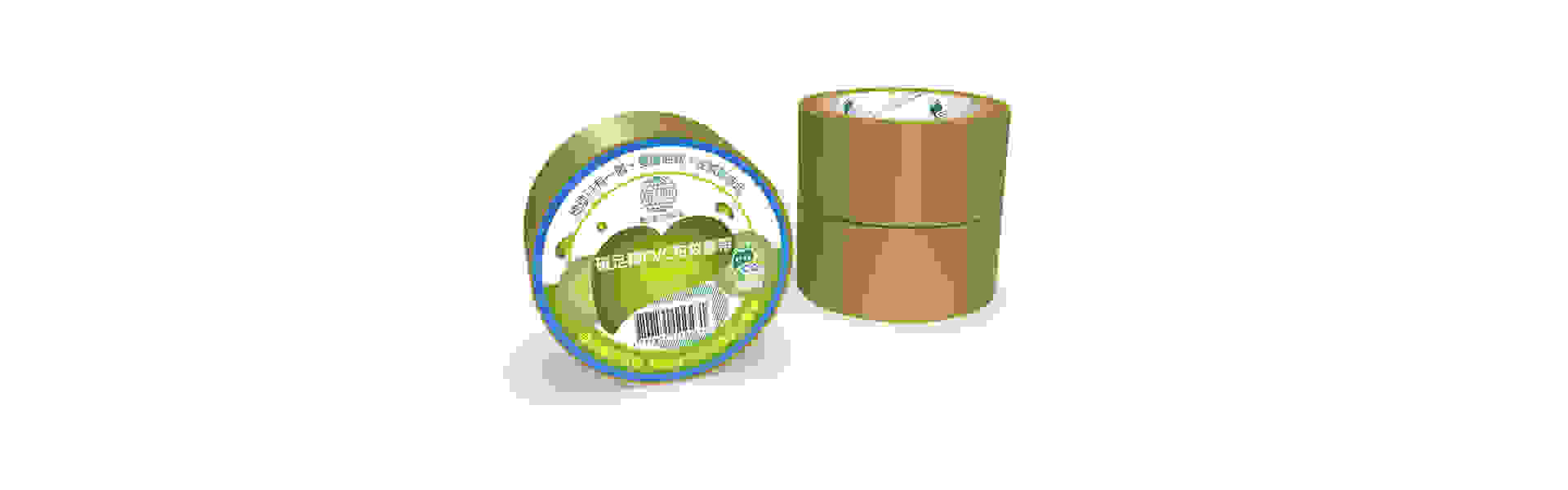 Globe Tape Carbon Footprint PVC Embossed Tape